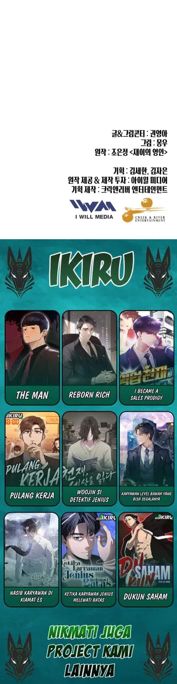 image-komik-mirror-mong-woo-chapter-09-28/29