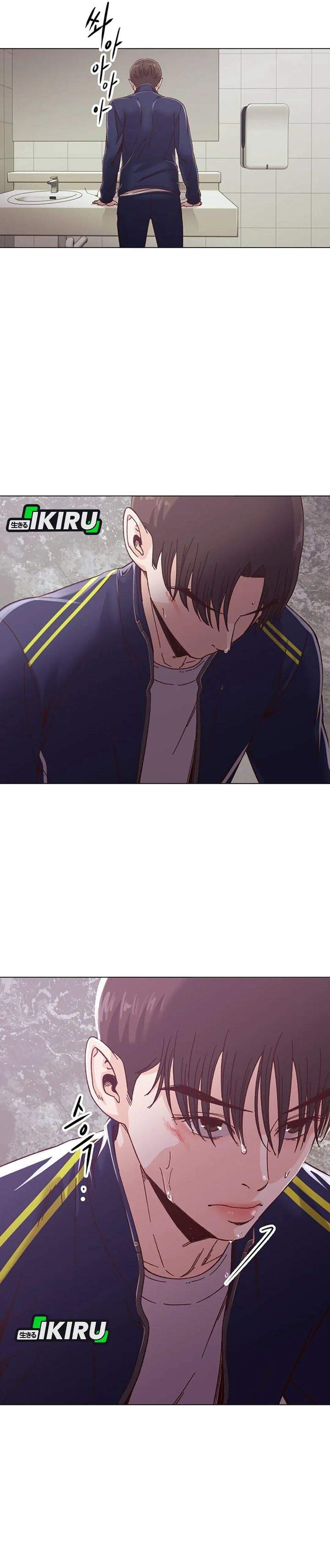 image-komik-mirror-mong-woo-chapter-10-15/28