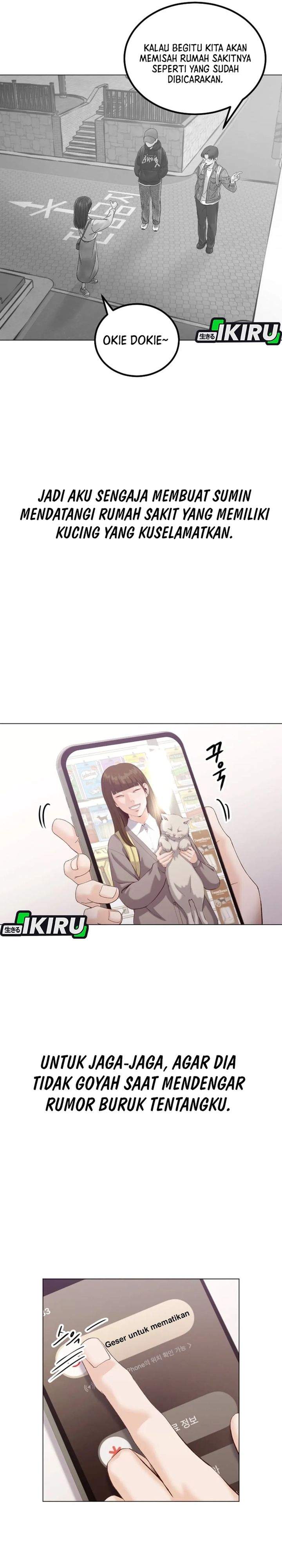 image-komik-mirror-mong-woo-chapter-11-16/28