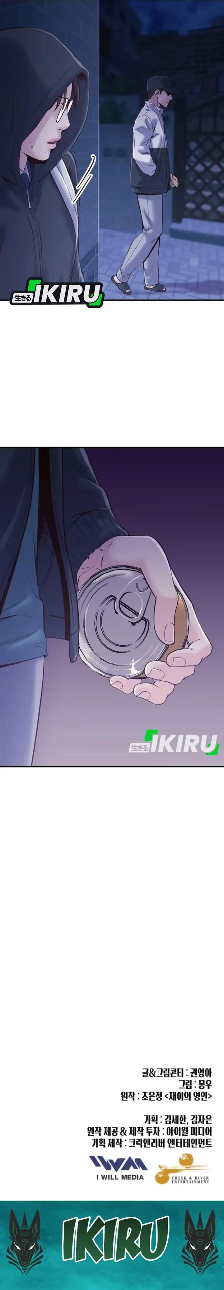 image-komik-mirror-mong-woo-chapter-17-26/28