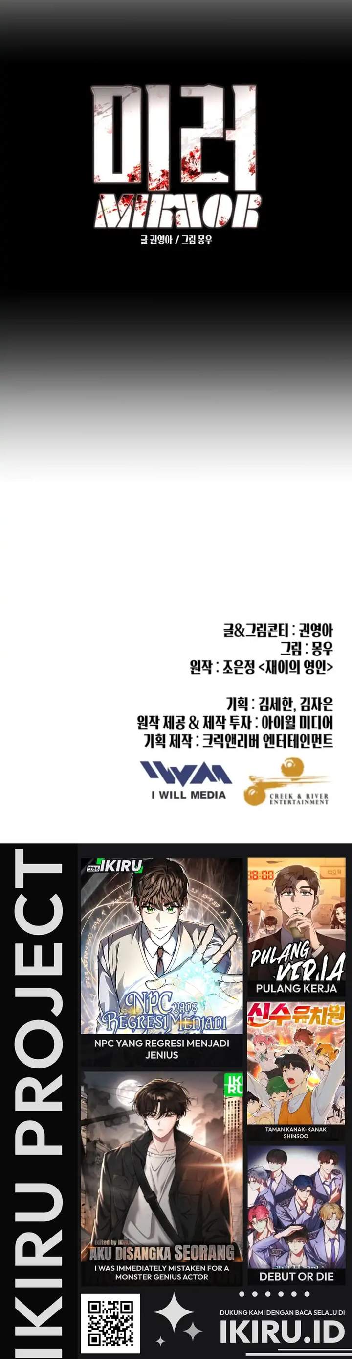 image-komik-mirror-mong-woo-chapter-20-26/27