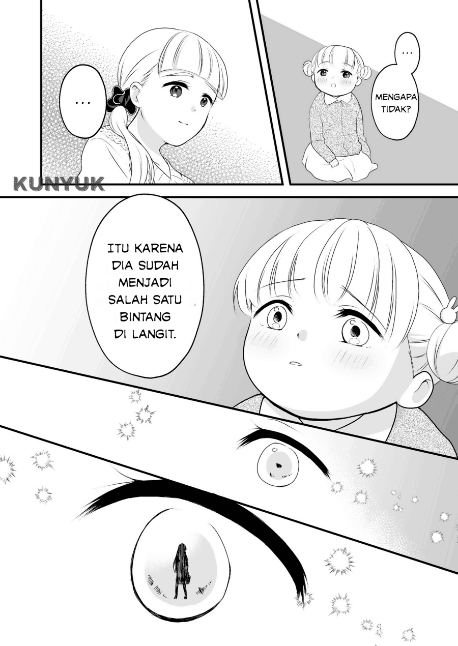 image-komik-misaki-chapter-00-3/8