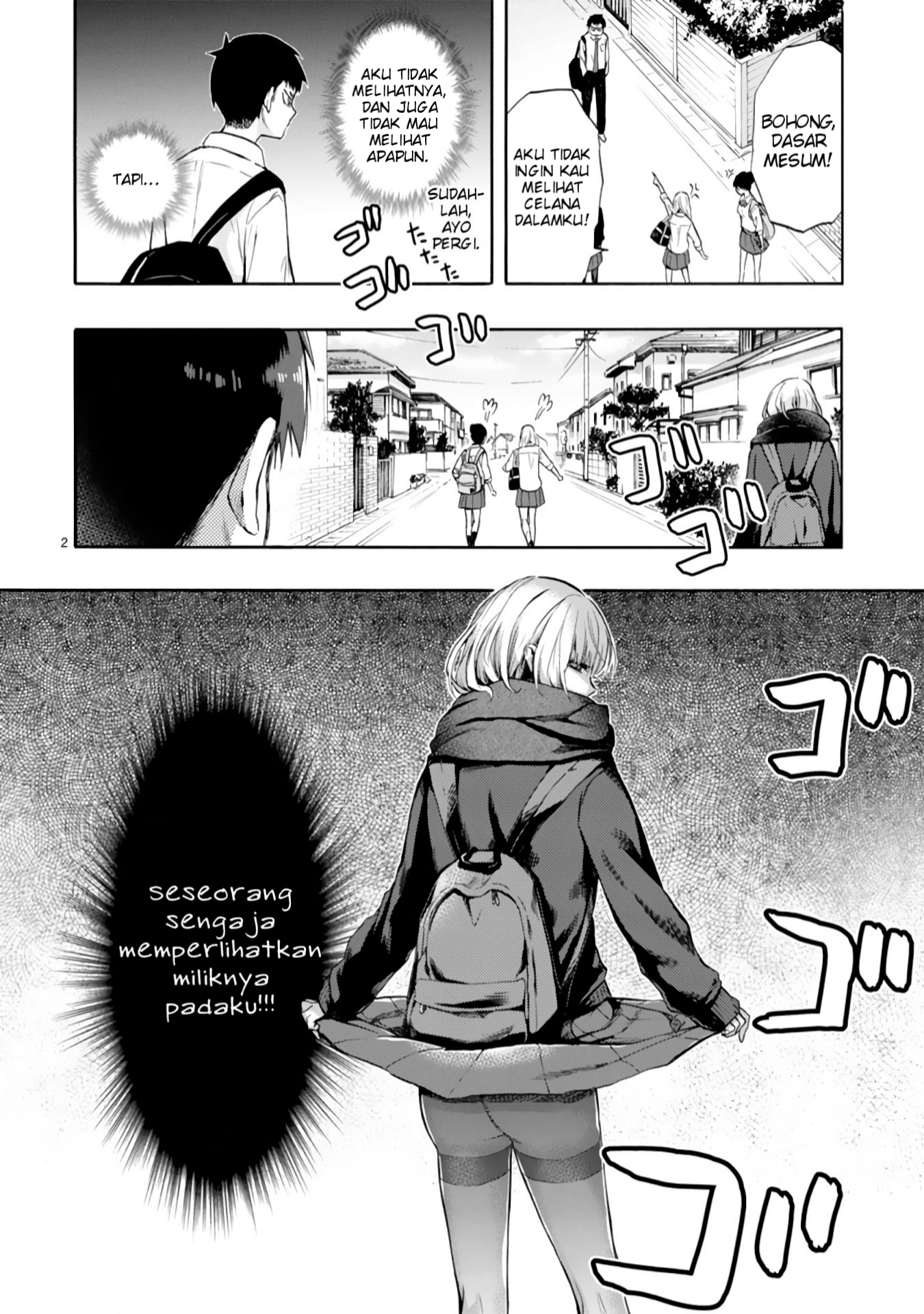 image-komik-miseru-mitsumeru-futari-dake-chapter-1-1/33