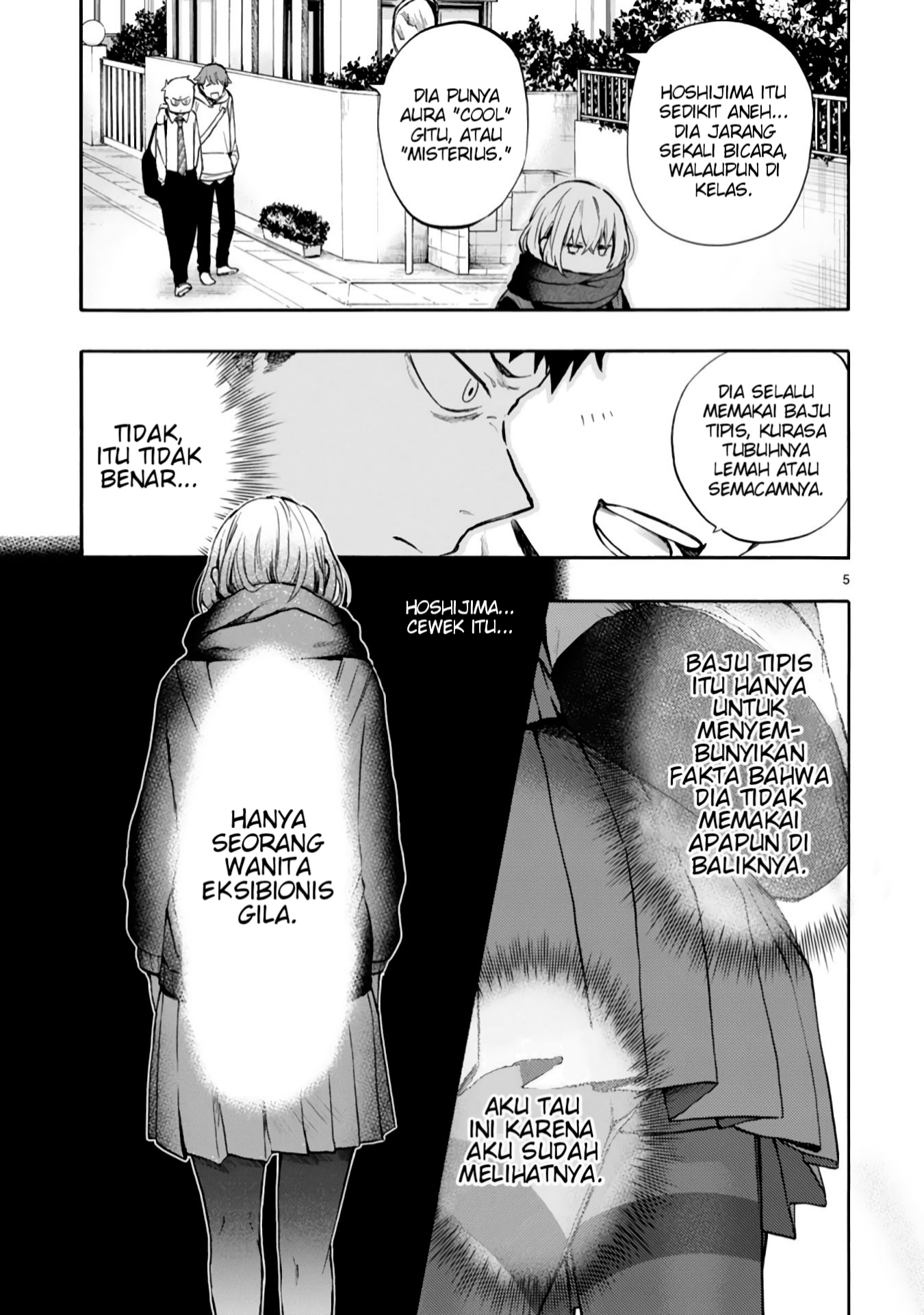 image-komik-miseru-mitsumeru-futari-dake-chapter-1-4/33