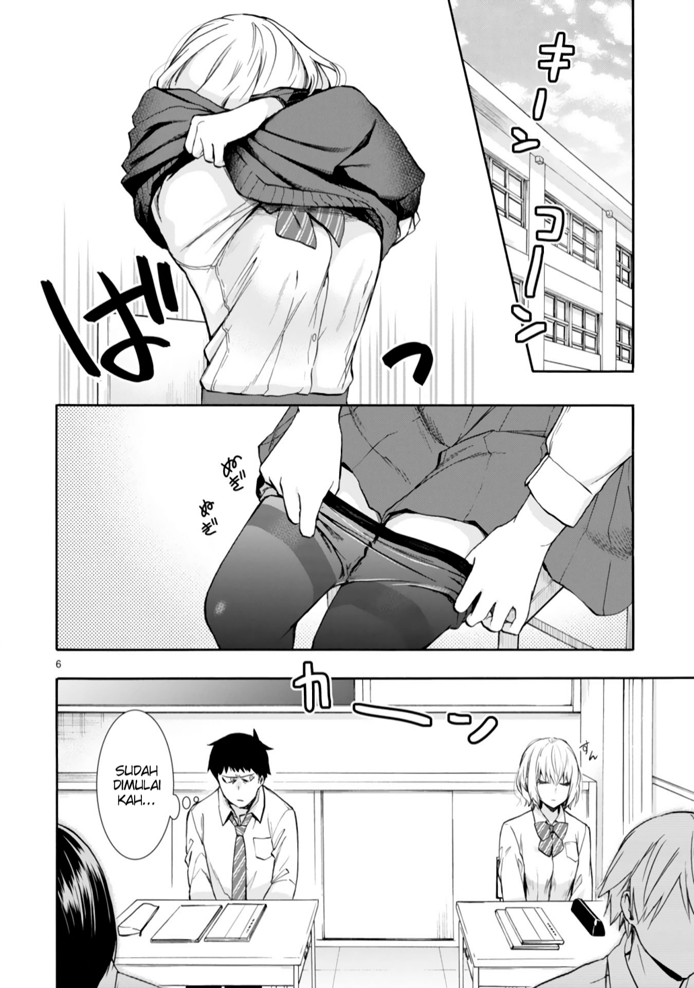 image-komik-miseru-mitsumeru-futari-dake-chapter-1-5/33