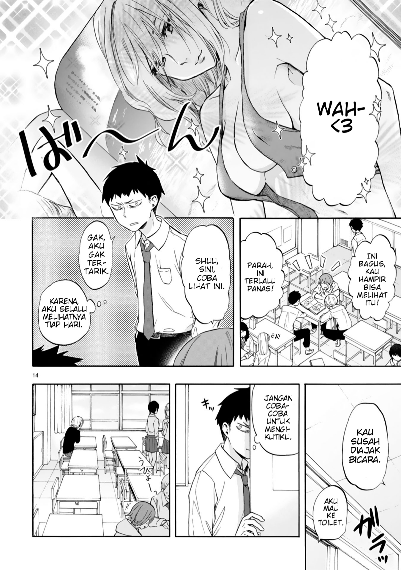 image-komik-miseru-mitsumeru-futari-dake-chapter-1-13/33