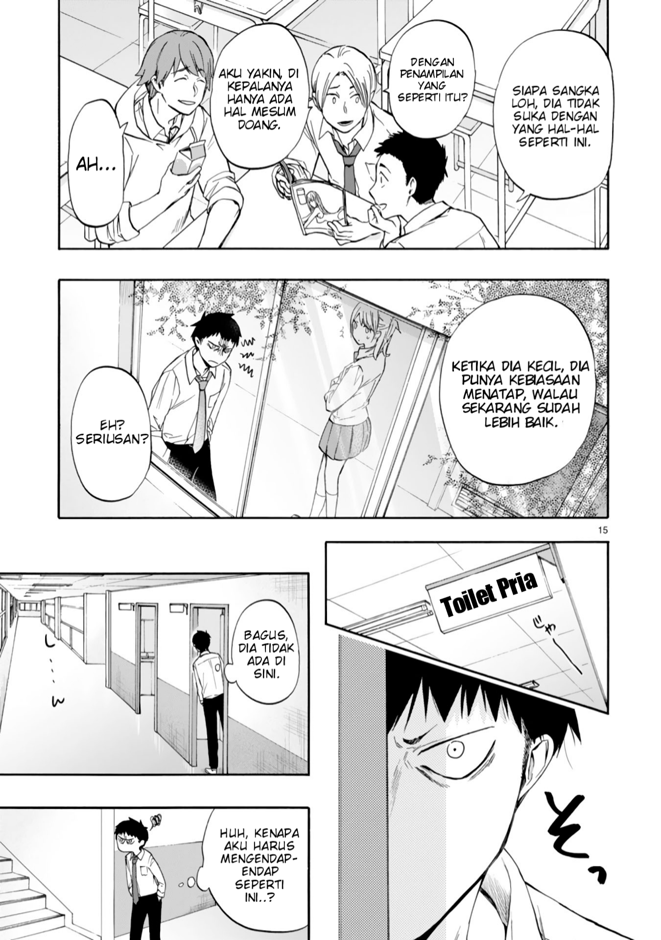 image-komik-miseru-mitsumeru-futari-dake-chapter-1-14/33