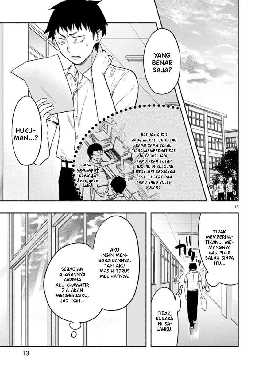 image-komik-miseru-mitsumeru-futari-dake-chapter-2-12/33