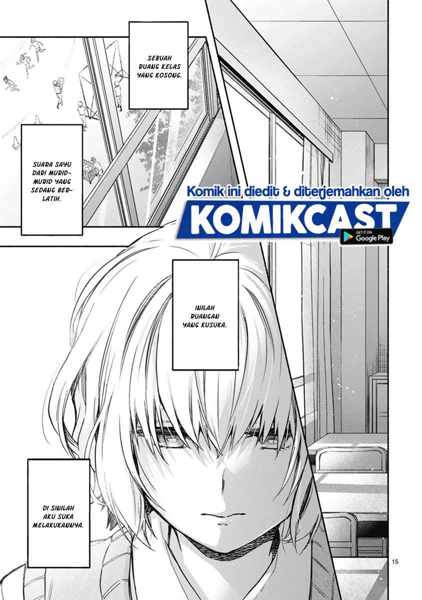 image-komik-miseru-mitsumeru-futari-dake-chapter-2-14/33