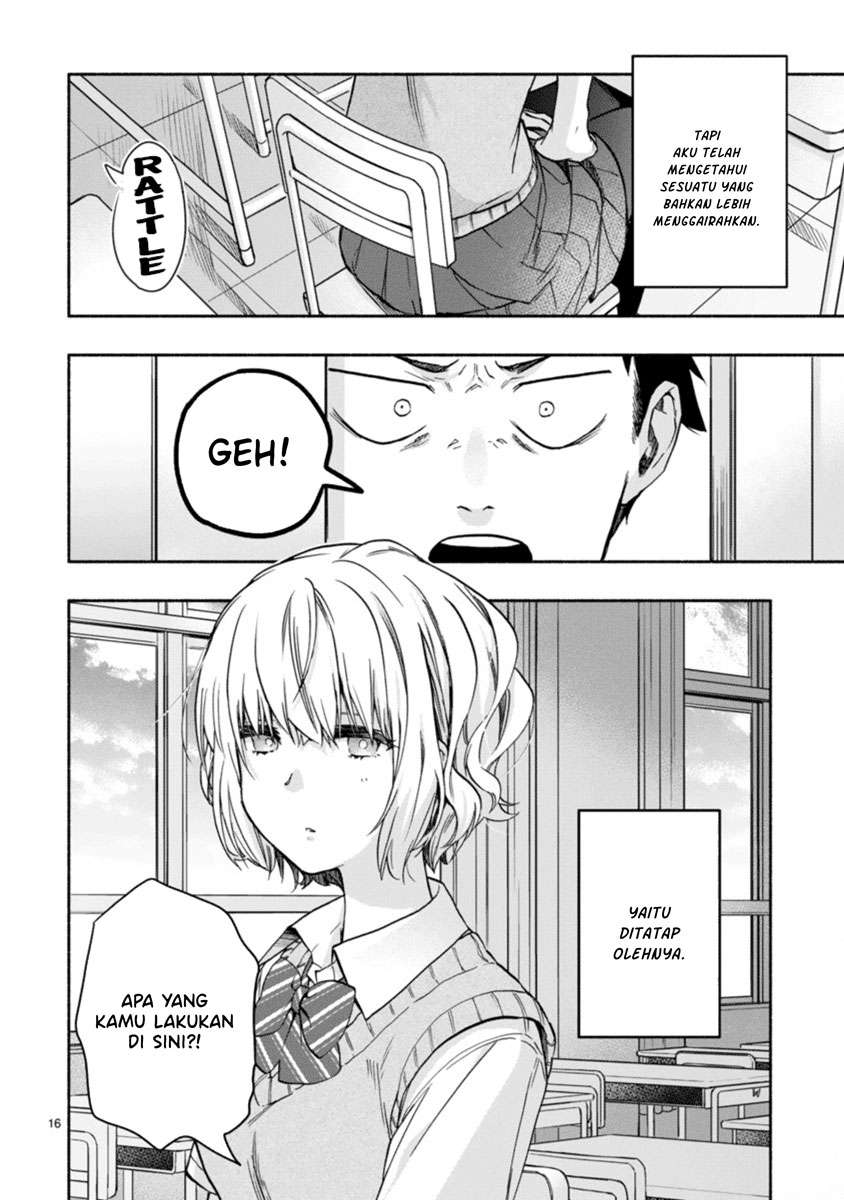 image-komik-miseru-mitsumeru-futari-dake-chapter-2-15/33