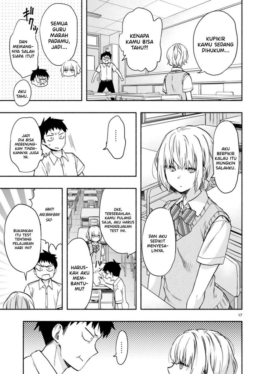 image-komik-miseru-mitsumeru-futari-dake-chapter-2-16/33