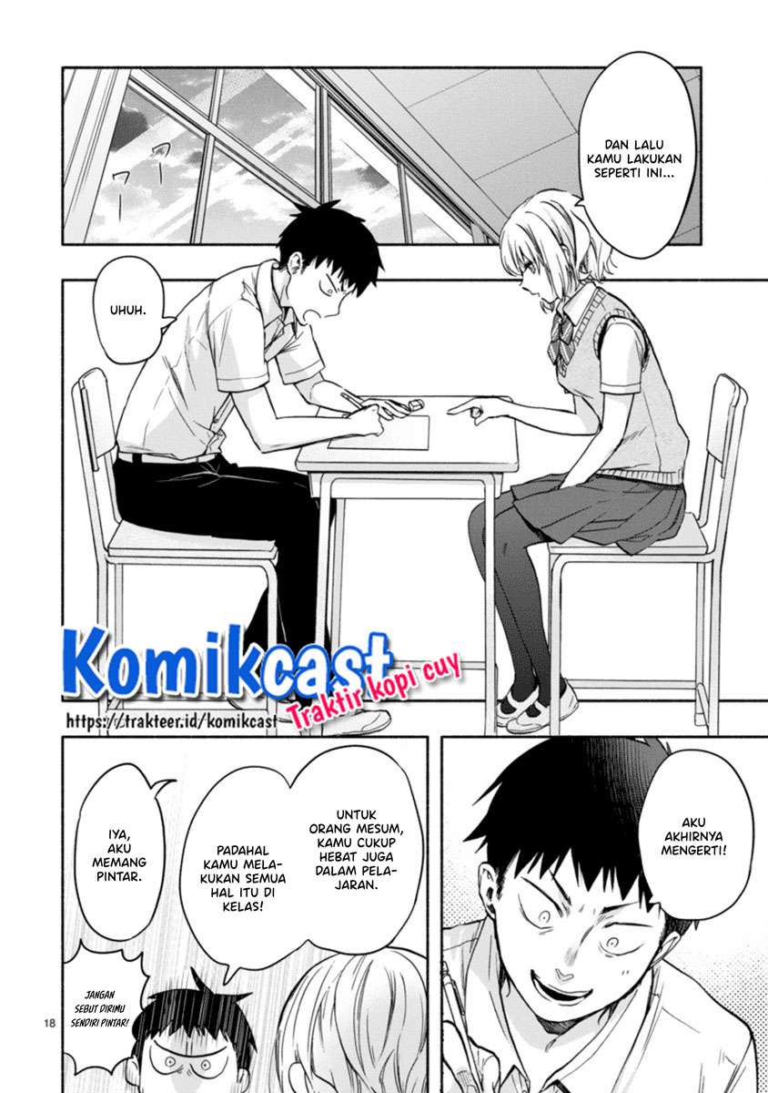 image-komik-miseru-mitsumeru-futari-dake-chapter-2-17/33
