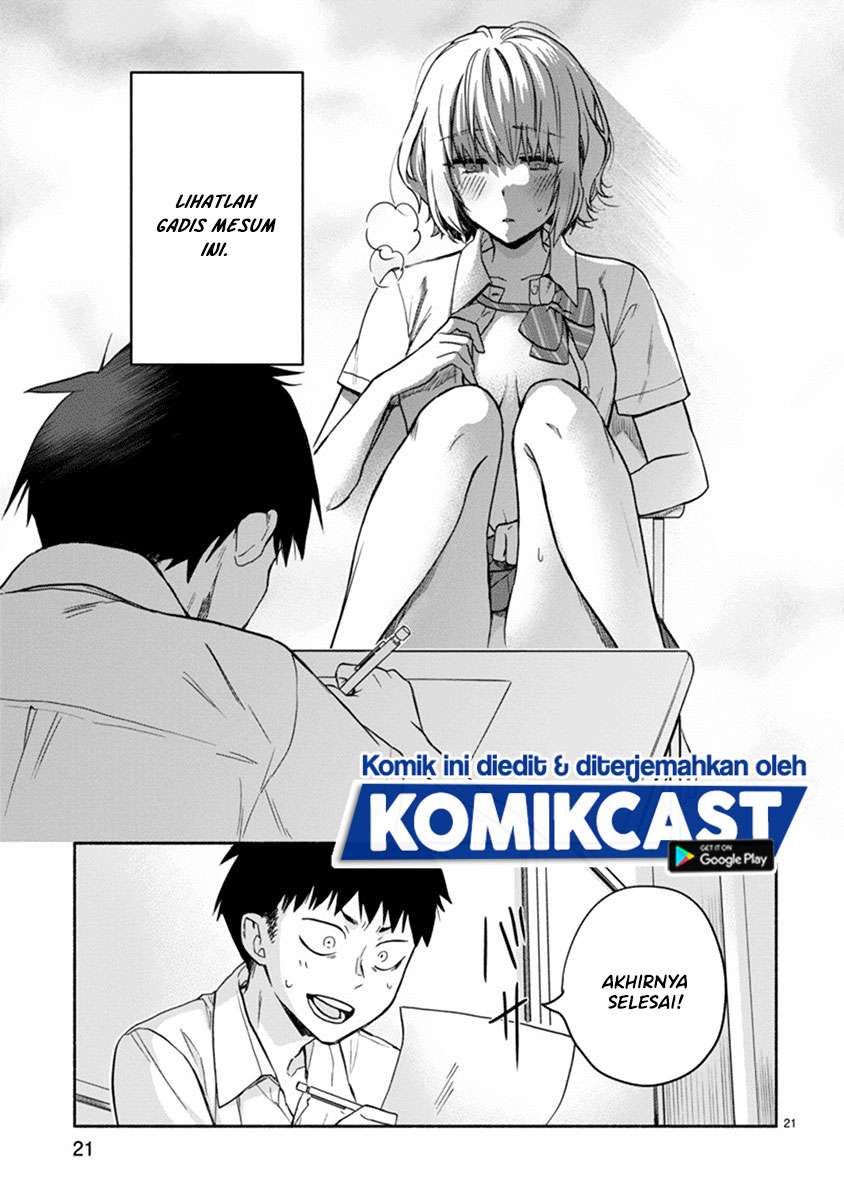 image-komik-miseru-mitsumeru-futari-dake-chapter-2-20/33
