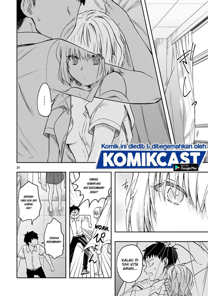 image-komik-miseru-mitsumeru-futari-dake-chapter-2-23/33