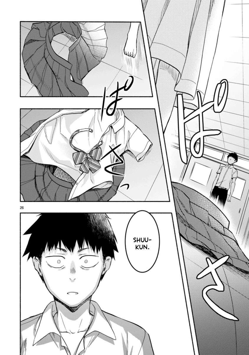 image-komik-miseru-mitsumeru-futari-dake-chapter-2-25/33