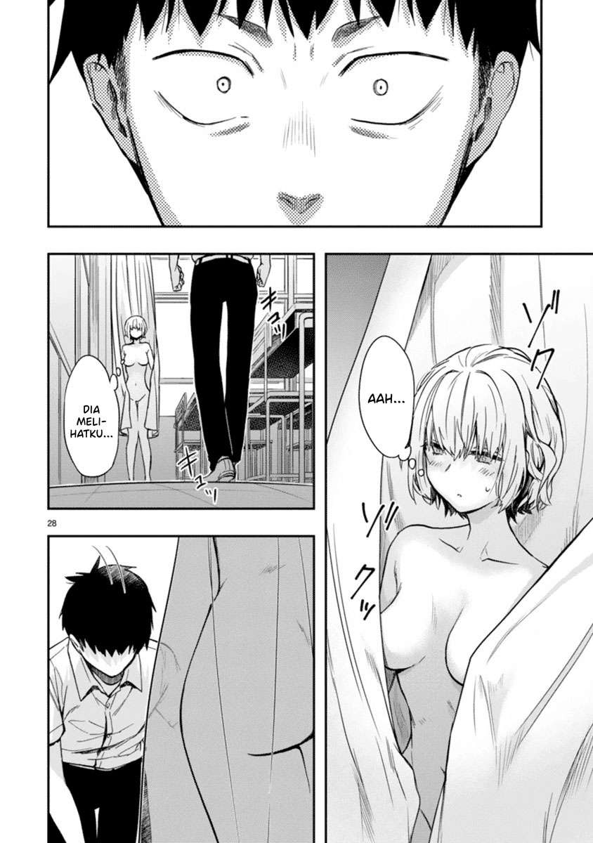 image-komik-miseru-mitsumeru-futari-dake-chapter-2-27/33