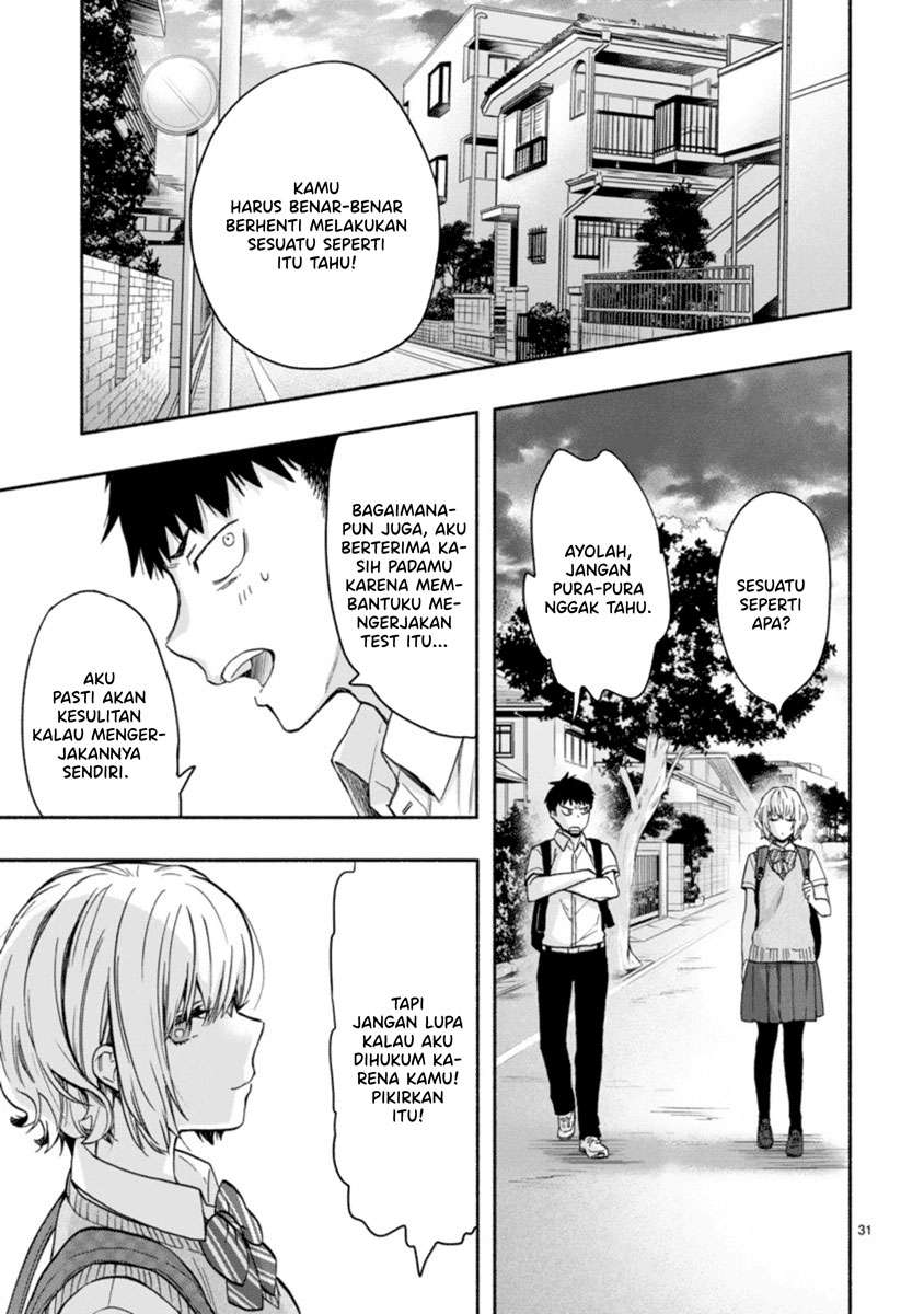 image-komik-miseru-mitsumeru-futari-dake-chapter-2-30/33