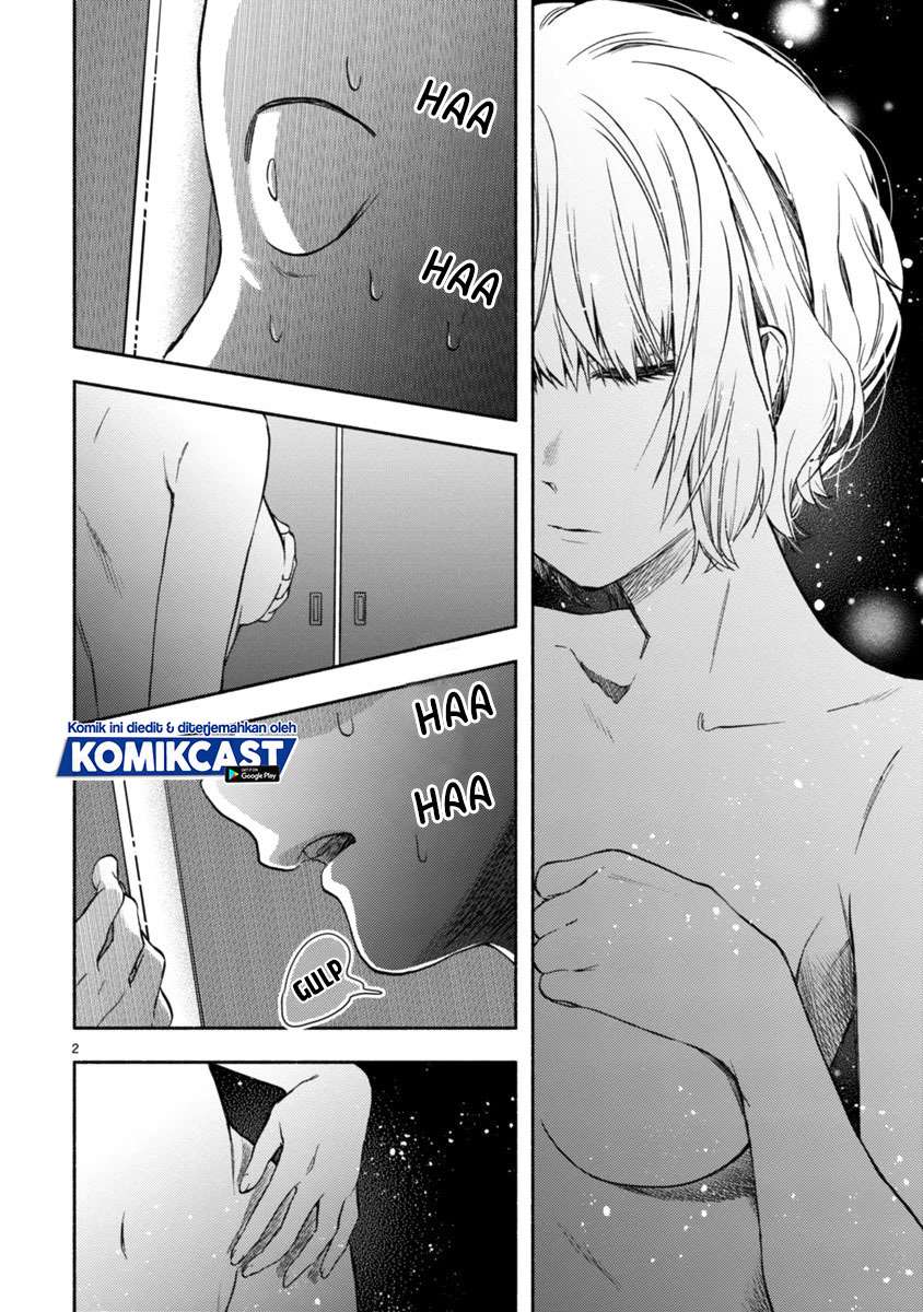 image-komik-miseru-mitsumeru-futari-dake-chapter-3-1/33