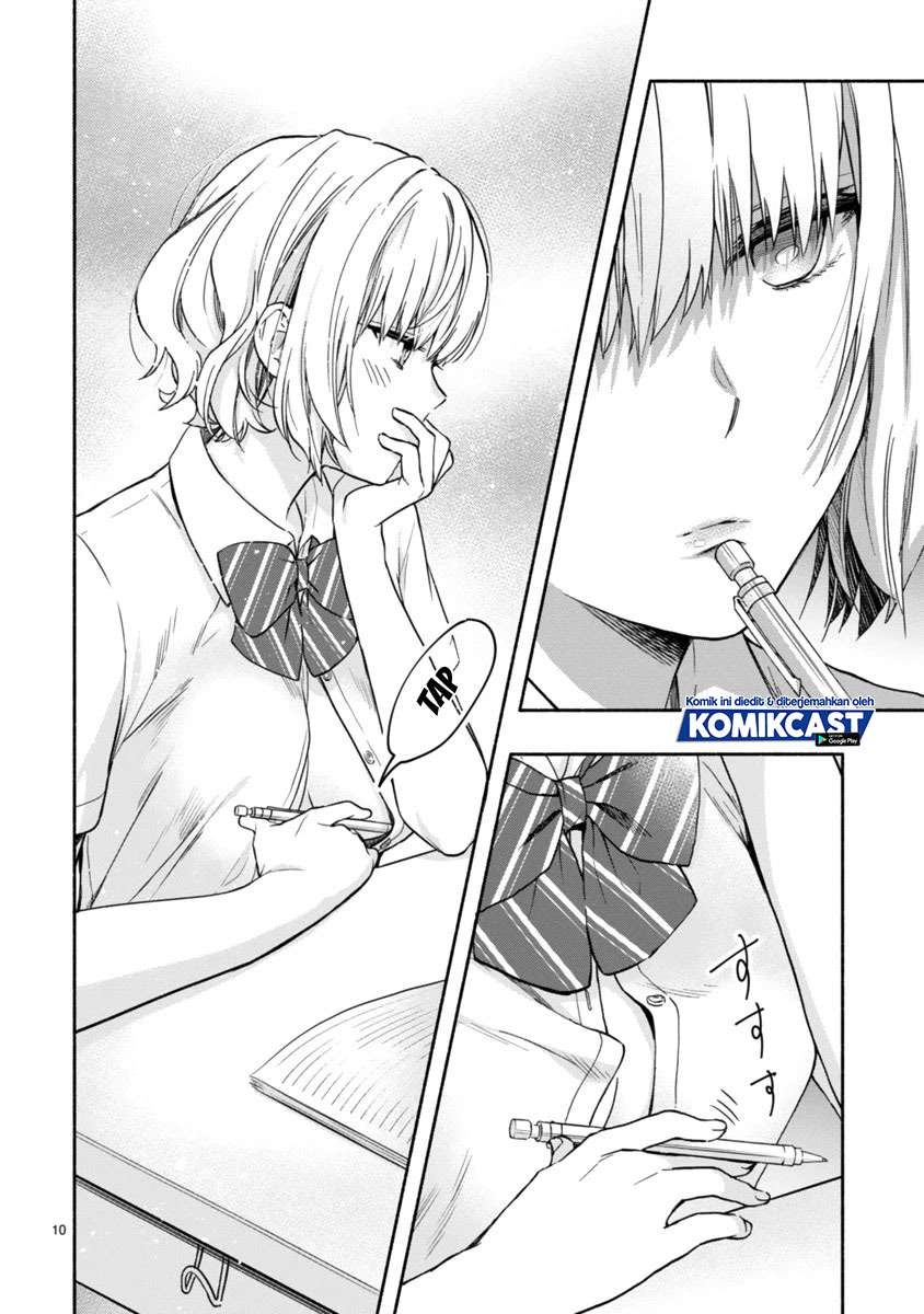 image-komik-miseru-mitsumeru-futari-dake-chapter-3-9/33