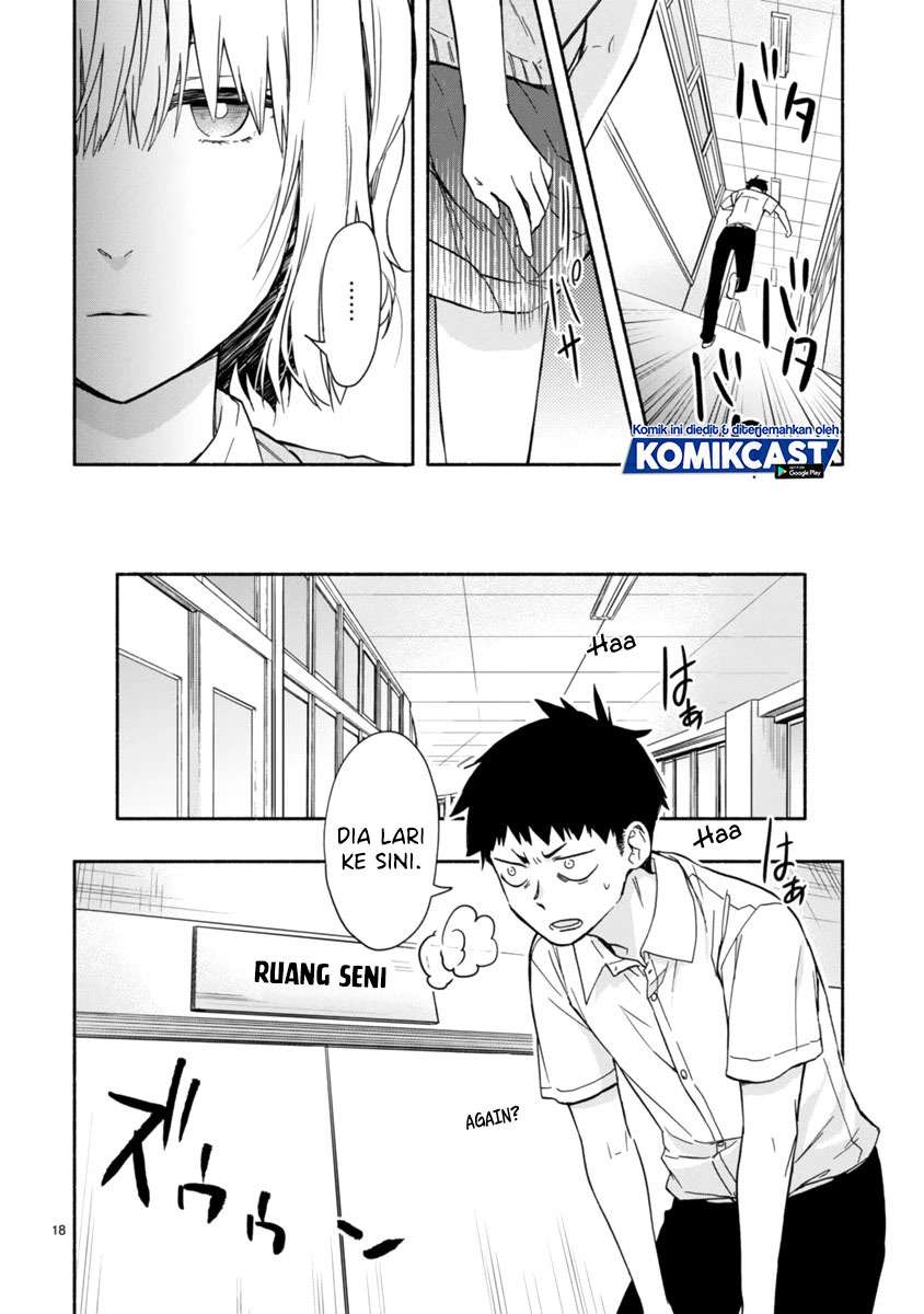 image-komik-miseru-mitsumeru-futari-dake-chapter-3-17/33