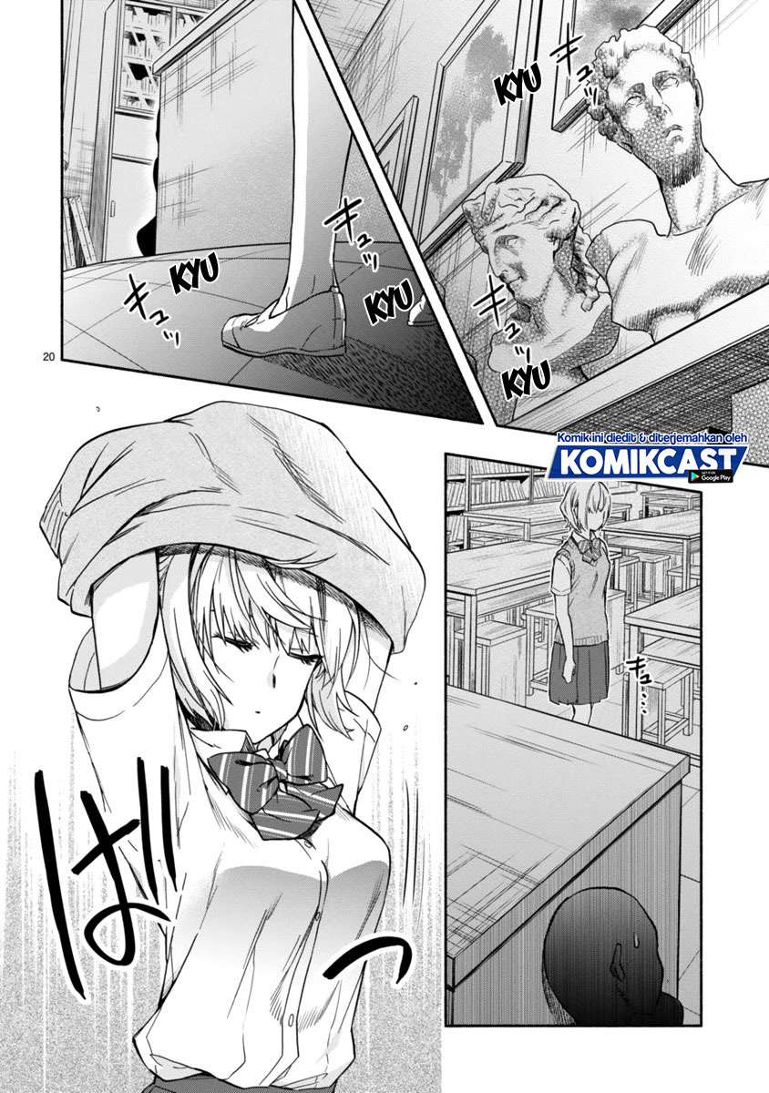 image-komik-miseru-mitsumeru-futari-dake-chapter-3-19/33