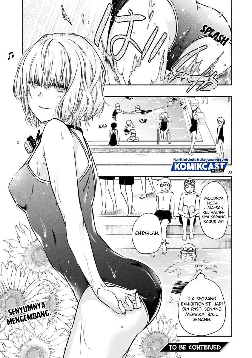 image-komik-miseru-mitsumeru-futari-dake-chapter-3-32/33