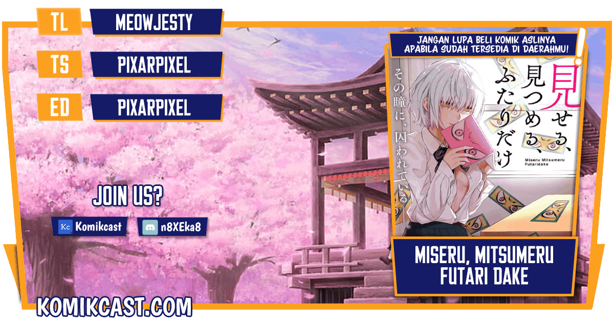 image-komik-miseru-mitsumeru-futari-dake-chapter-4-0/35