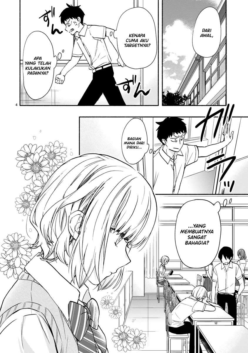 image-komik-miseru-mitsumeru-futari-dake-chapter-4-4/35