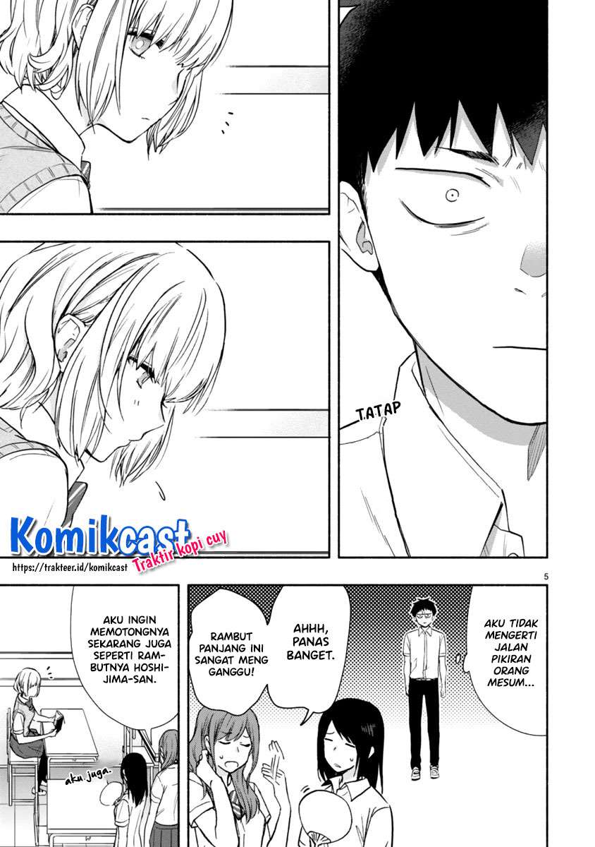 image-komik-miseru-mitsumeru-futari-dake-chapter-4-5/35