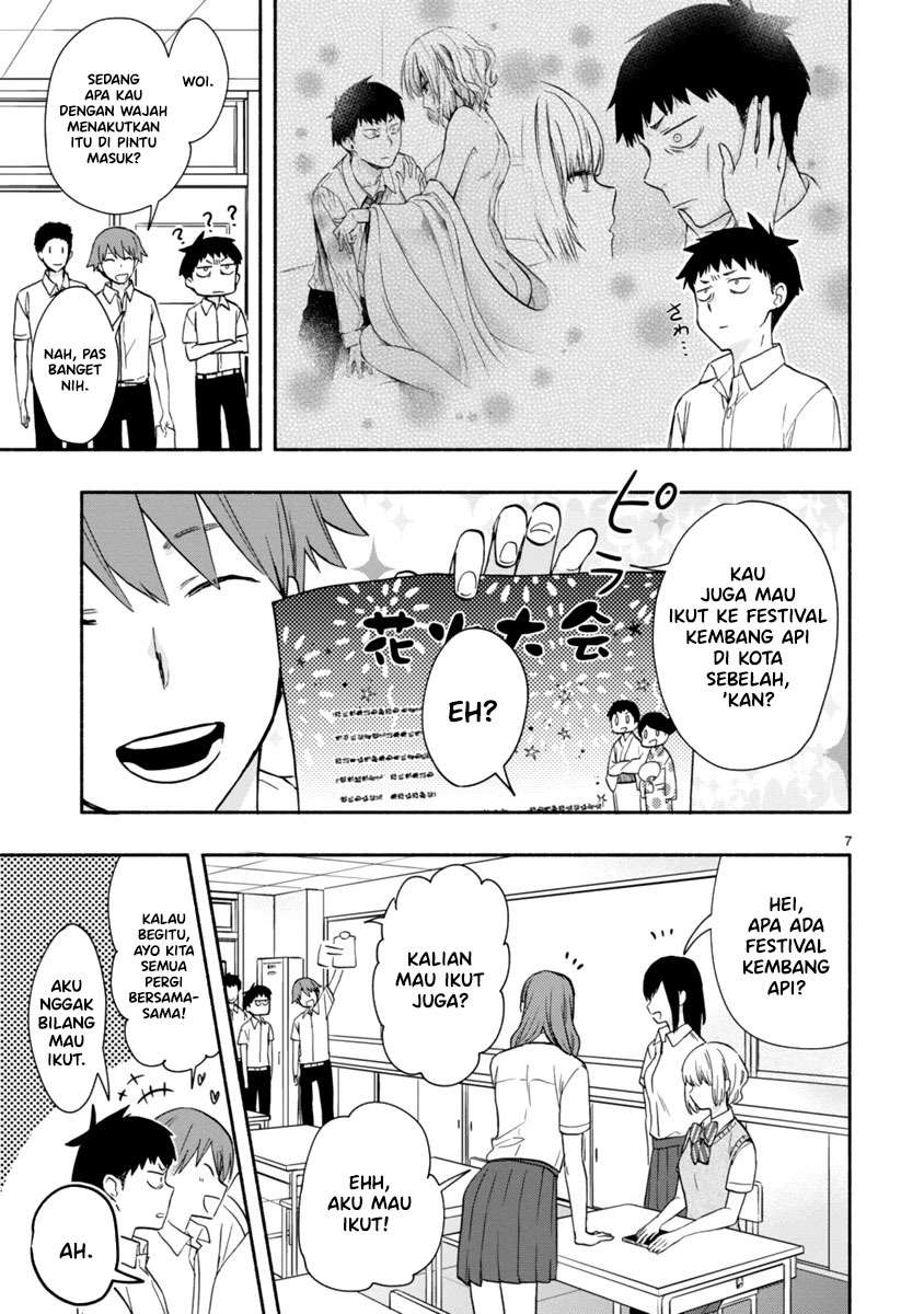 image-komik-miseru-mitsumeru-futari-dake-chapter-4-7/35