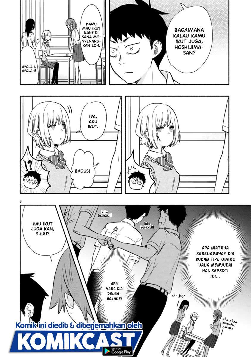 image-komik-miseru-mitsumeru-futari-dake-chapter-4-8/35