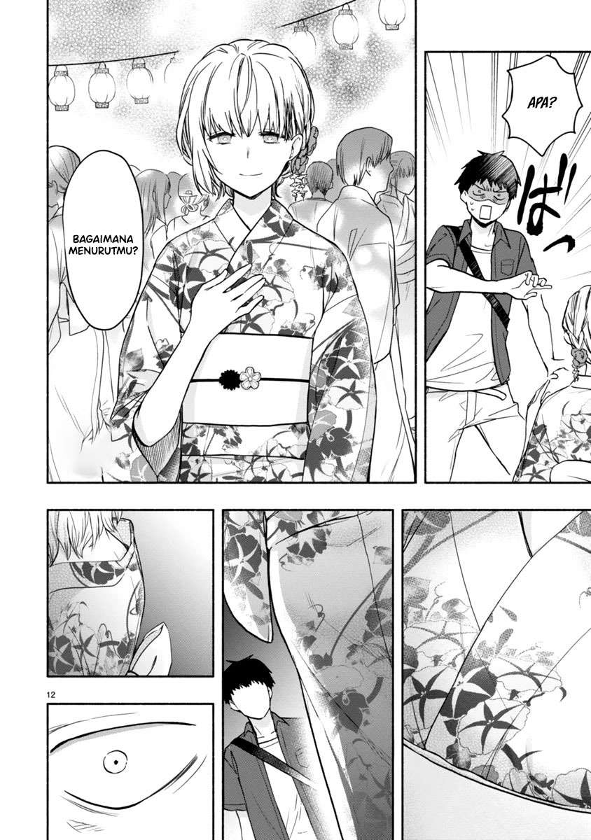 image-komik-miseru-mitsumeru-futari-dake-chapter-4-12/35