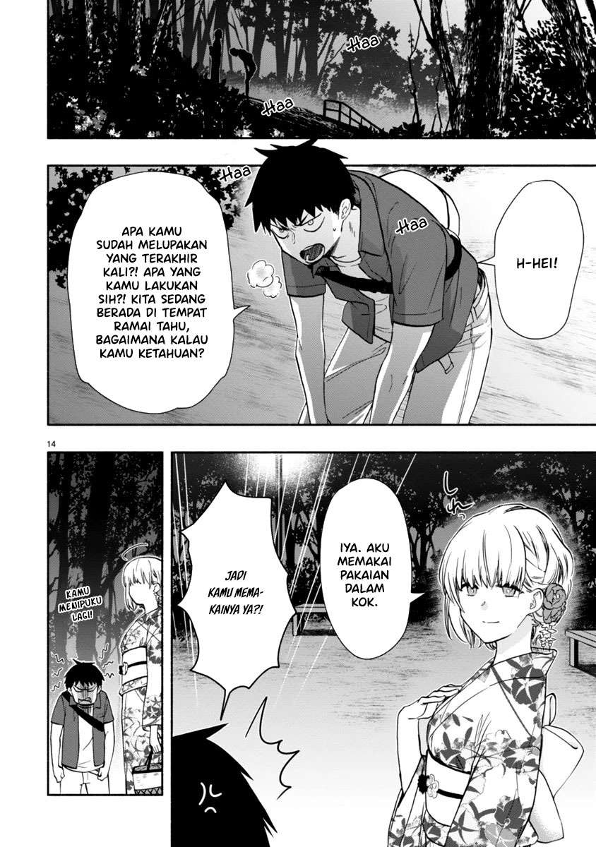 image-komik-miseru-mitsumeru-futari-dake-chapter-4-14/35