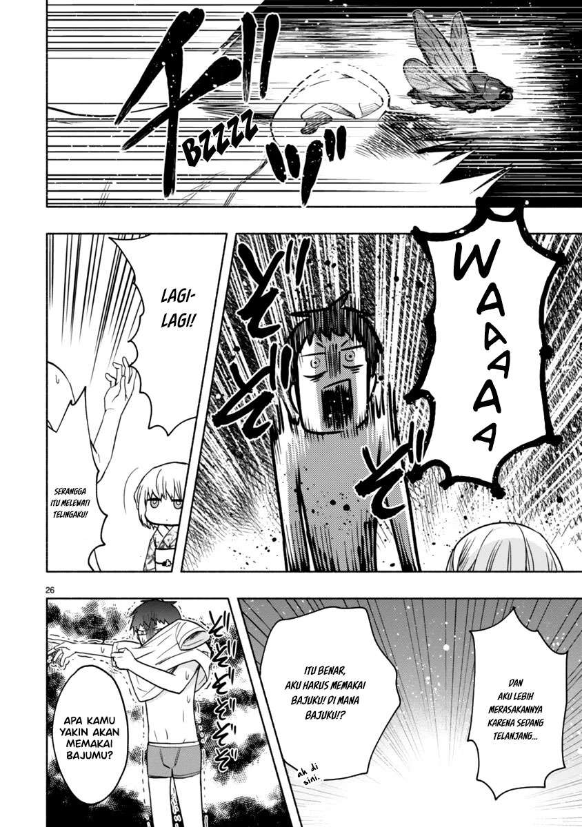 image-komik-miseru-mitsumeru-futari-dake-chapter-4-25/35