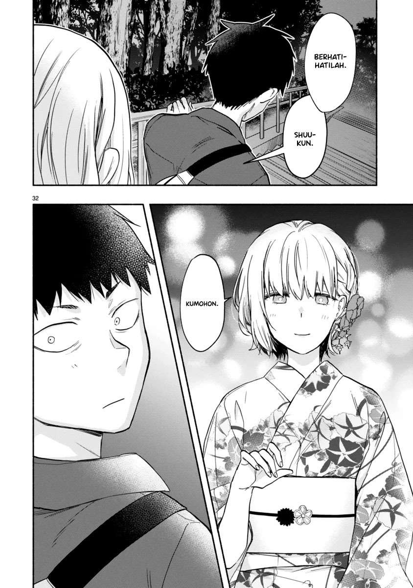 image-komik-miseru-mitsumeru-futari-dake-chapter-4-31/35