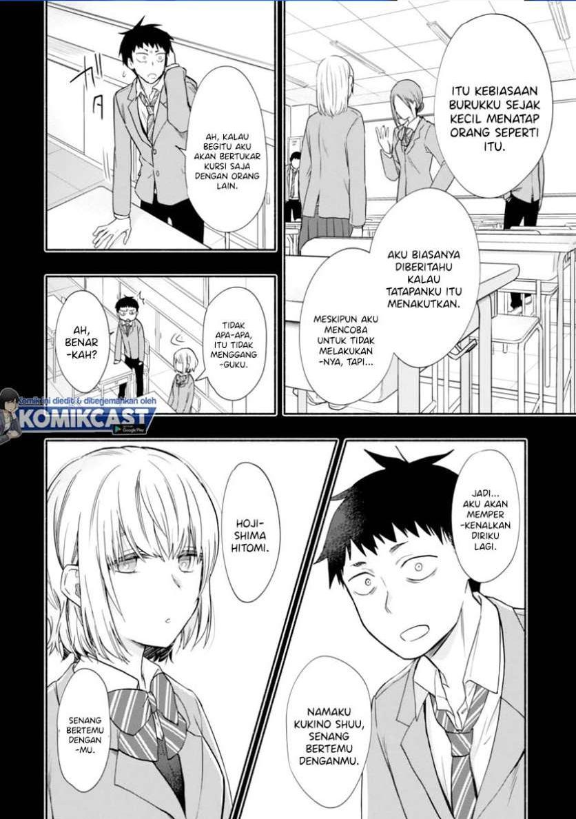 image-komik-miseru-mitsumeru-futari-dake-chapter-5-5/18