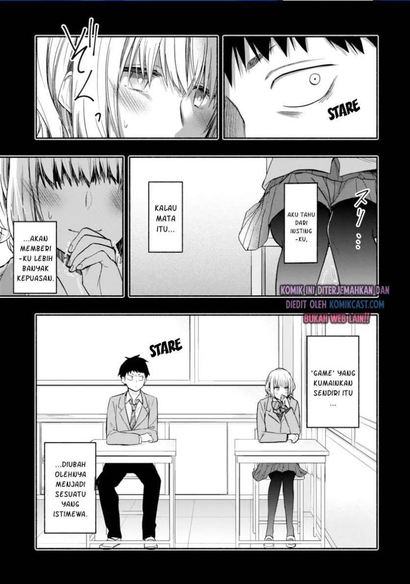 image-komik-miseru-mitsumeru-futari-dake-chapter-5-6/18