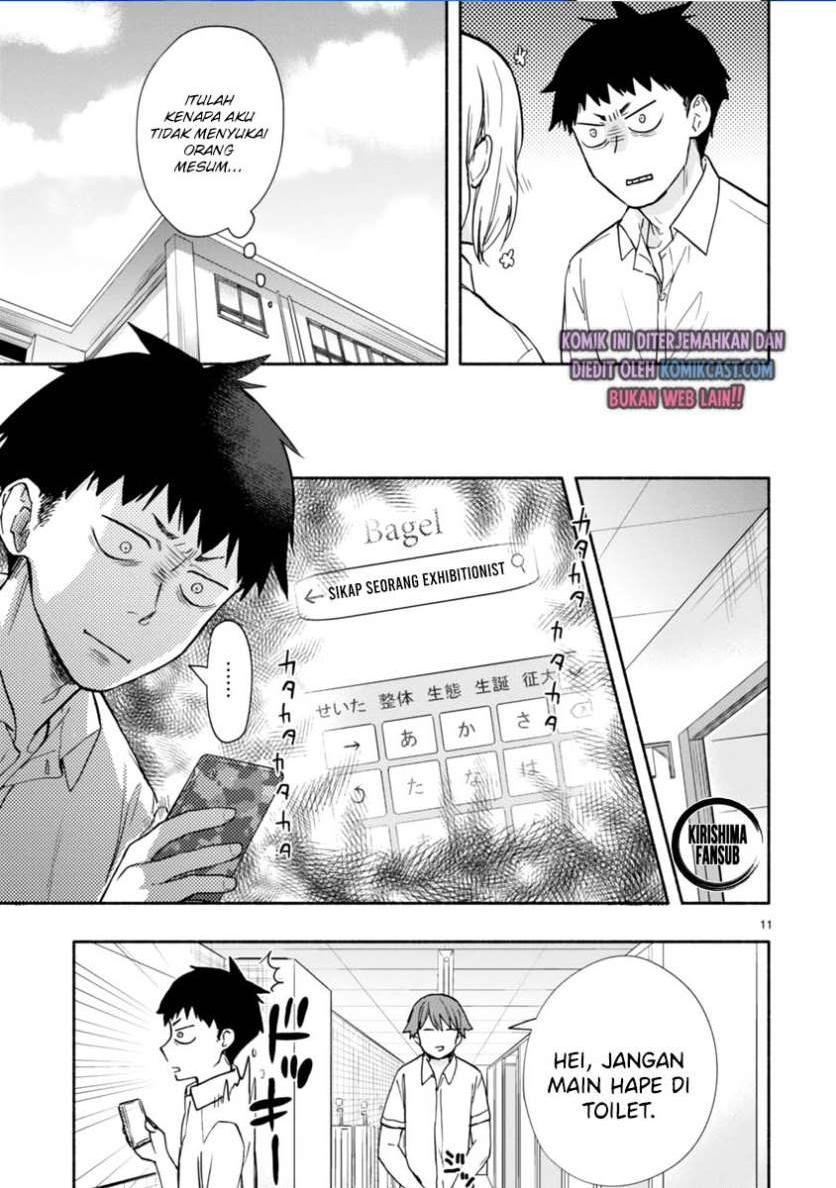 image-komik-miseru-mitsumeru-futari-dake-chapter-5-10/18