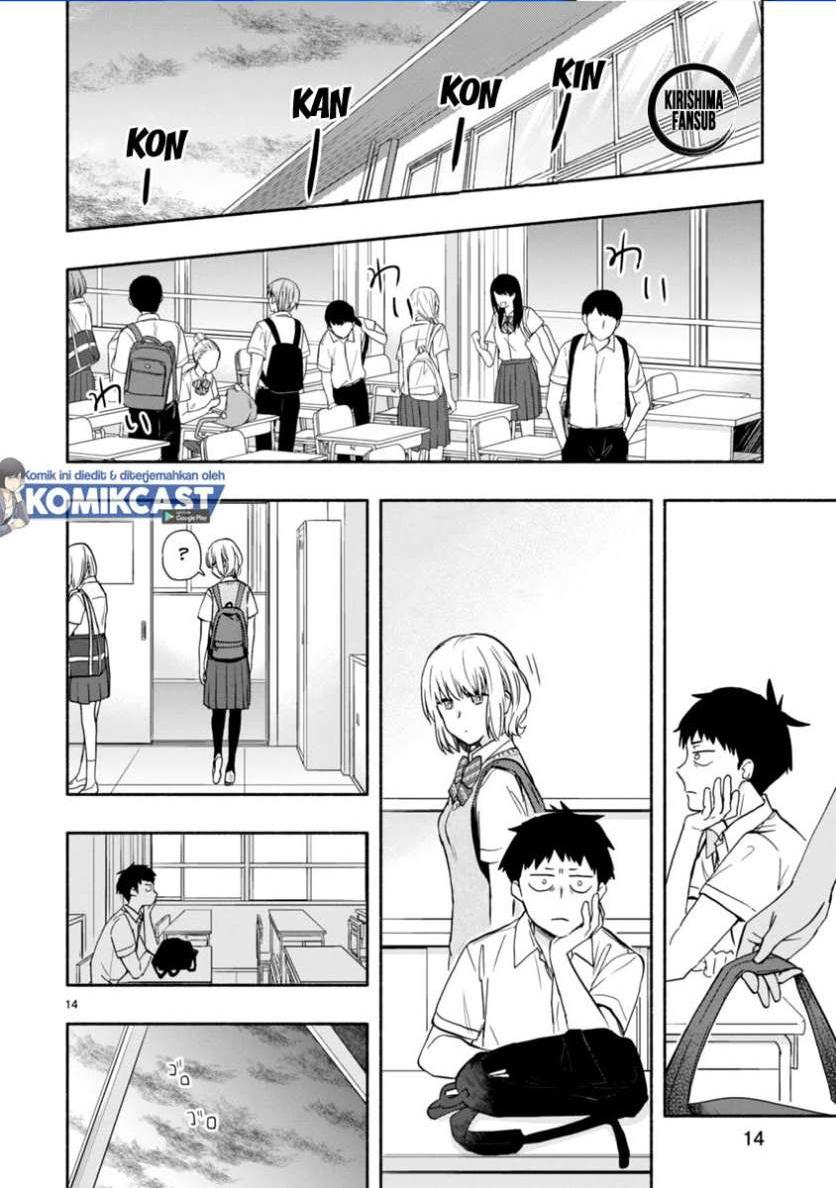 image-komik-miseru-mitsumeru-futari-dake-chapter-5-13/18