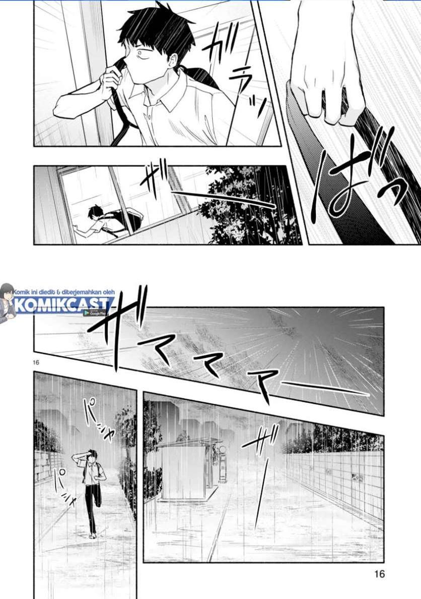 image-komik-miseru-mitsumeru-futari-dake-chapter-5-15/18