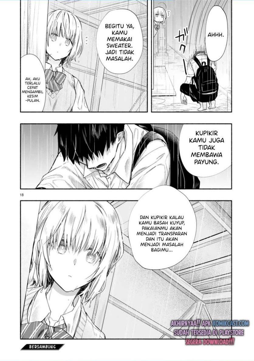 image-komik-miseru-mitsumeru-futari-dake-chapter-5-17/18