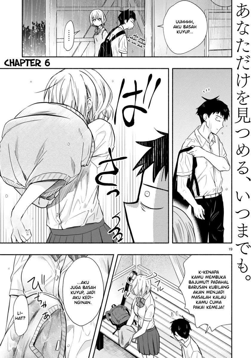 image-komik-miseru-mitsumeru-futari-dake-chapter-6-end-0/23