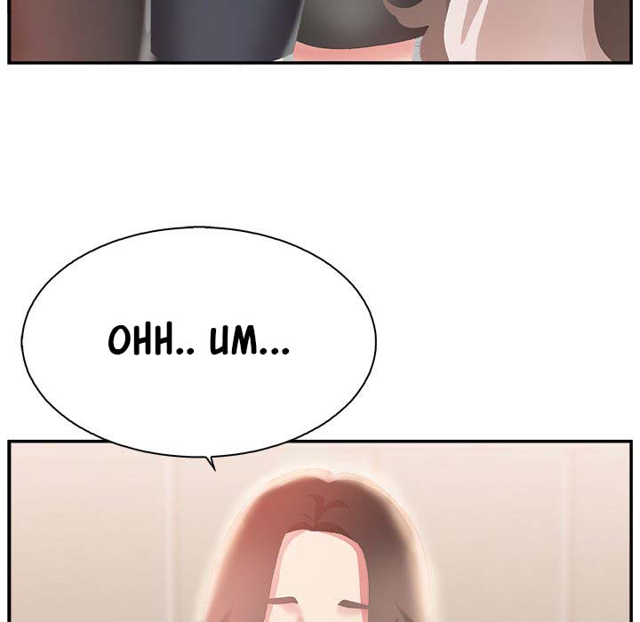 image-komik-miss-announcer-chapter-4-88/145