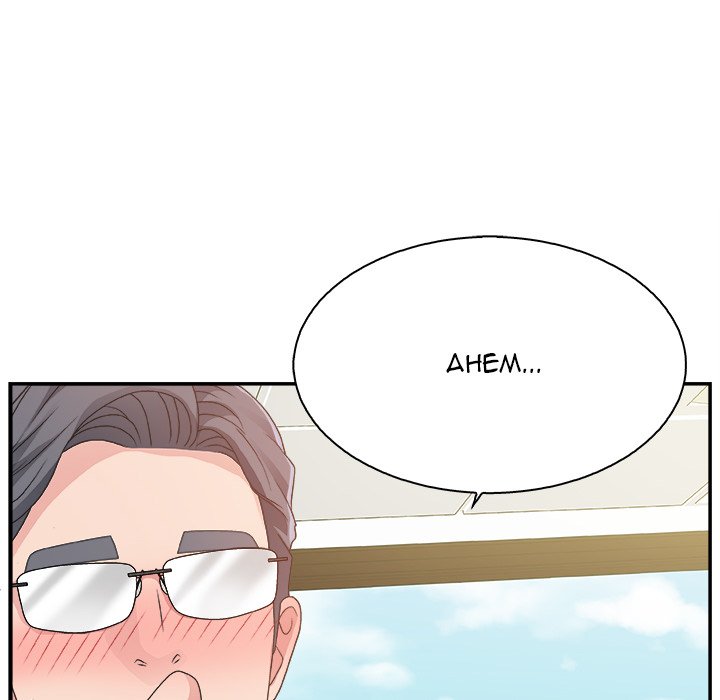 image-komik-miss-announcer-chapter-7-124/129