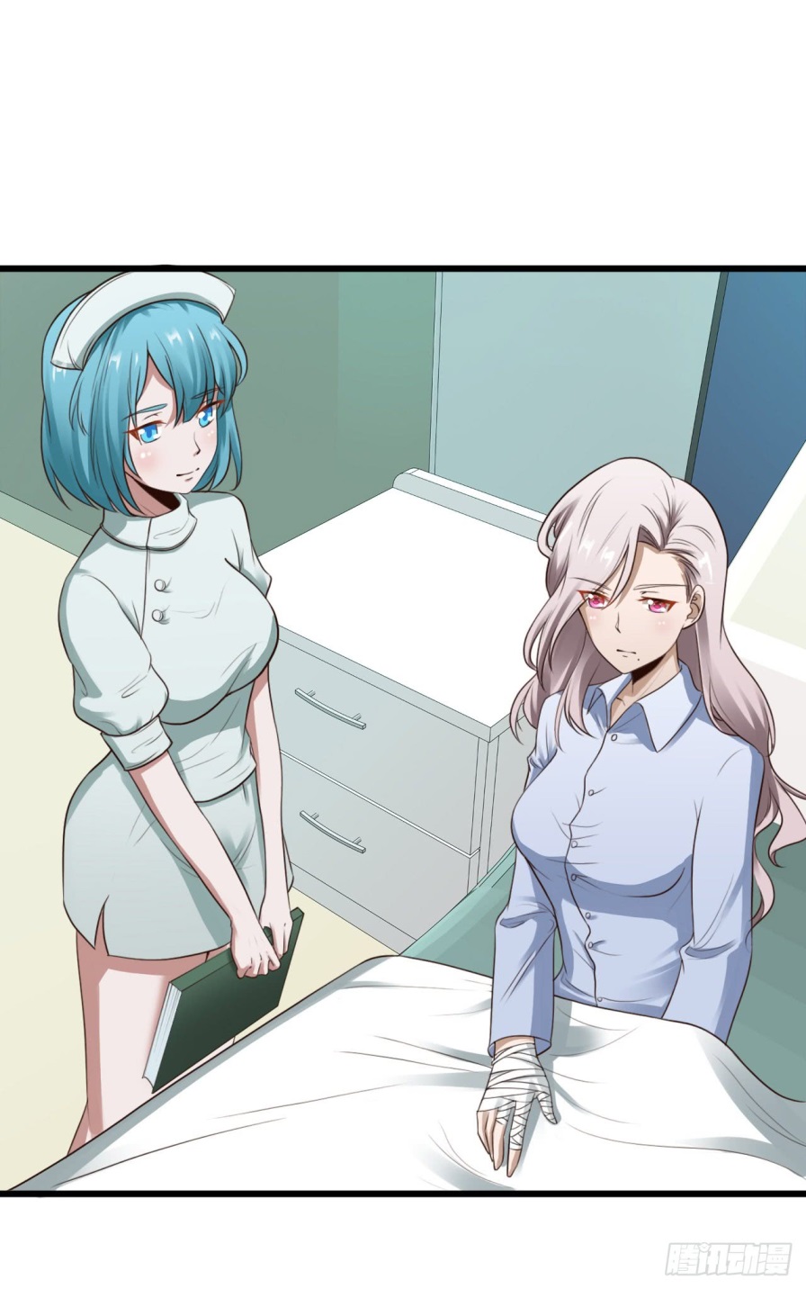 image-komik-miss-sister-dont-mess-with-me-chapter-10-1/36