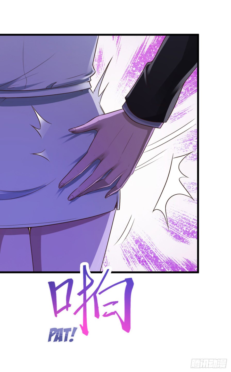 image-komik-miss-sister-dont-mess-with-me-chapter-10-5/36