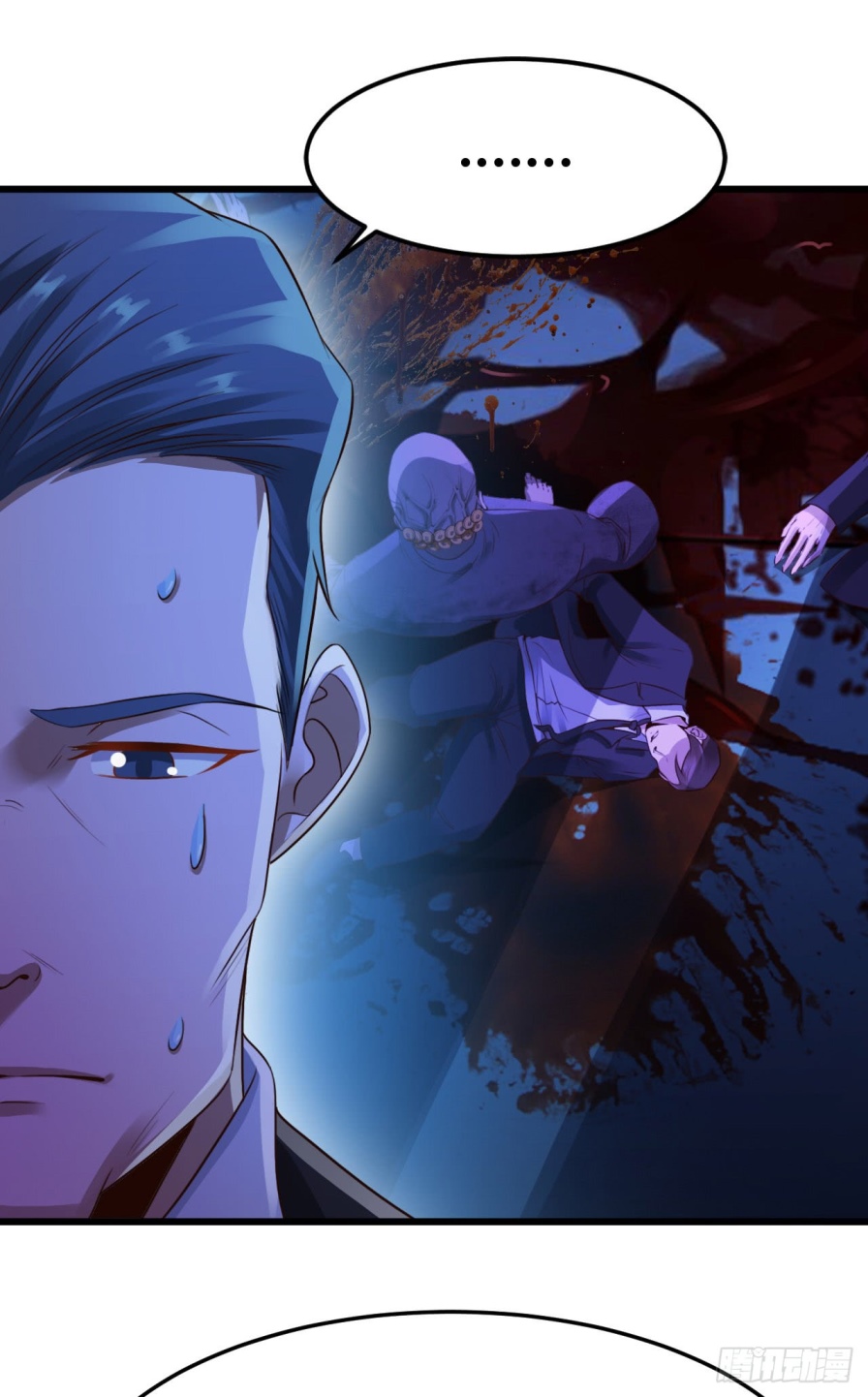 image-komik-miss-sister-dont-mess-with-me-chapter-10-17/36