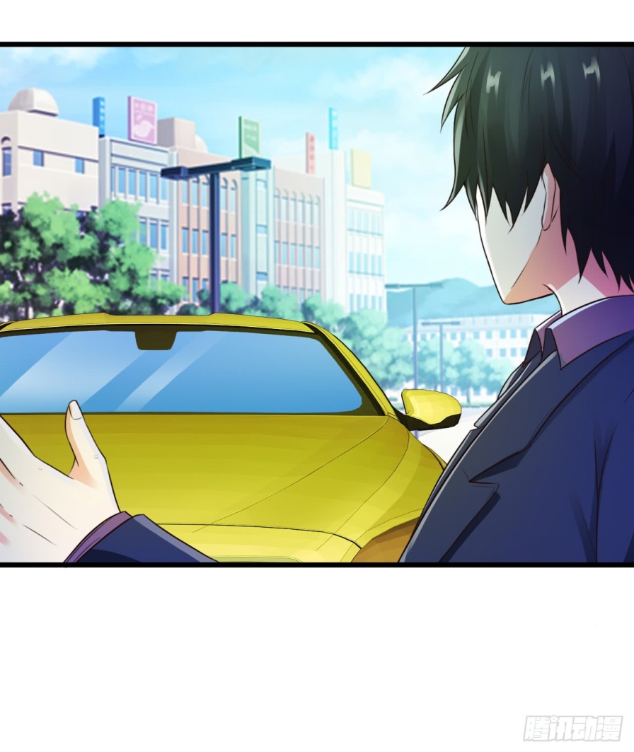 image-komik-miss-sister-dont-mess-with-me-chapter-10-25/36