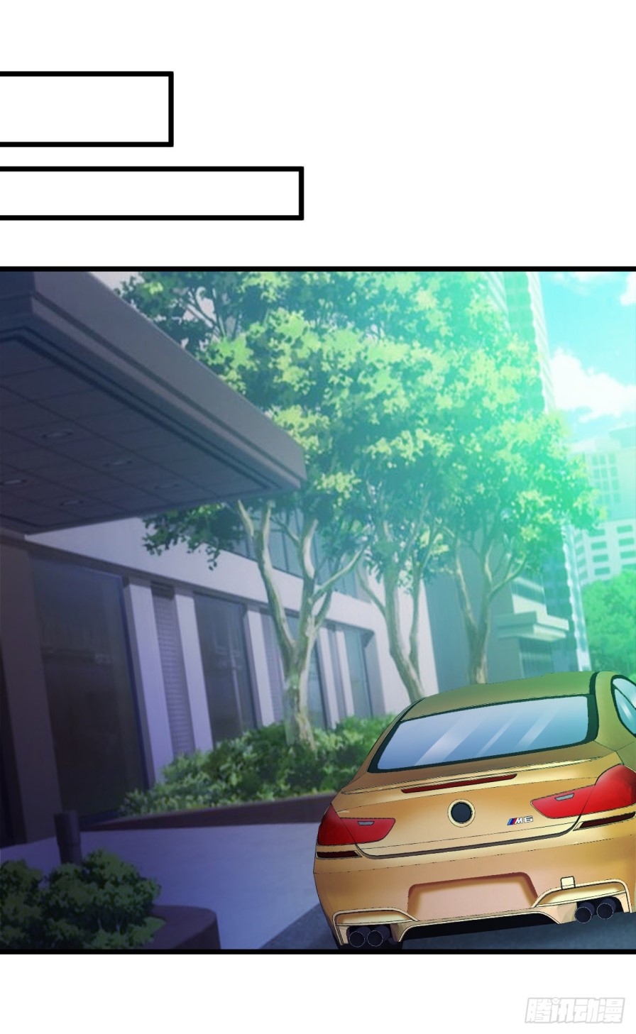 image-komik-miss-sister-dont-mess-with-me-chapter-10-28/36