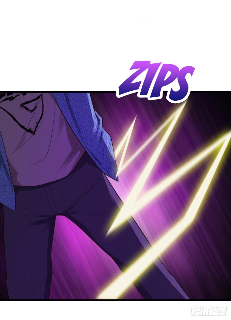 image-komik-miss-sister-dont-mess-with-me-chapter-20-2/38